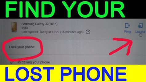 What to do after losing phone?